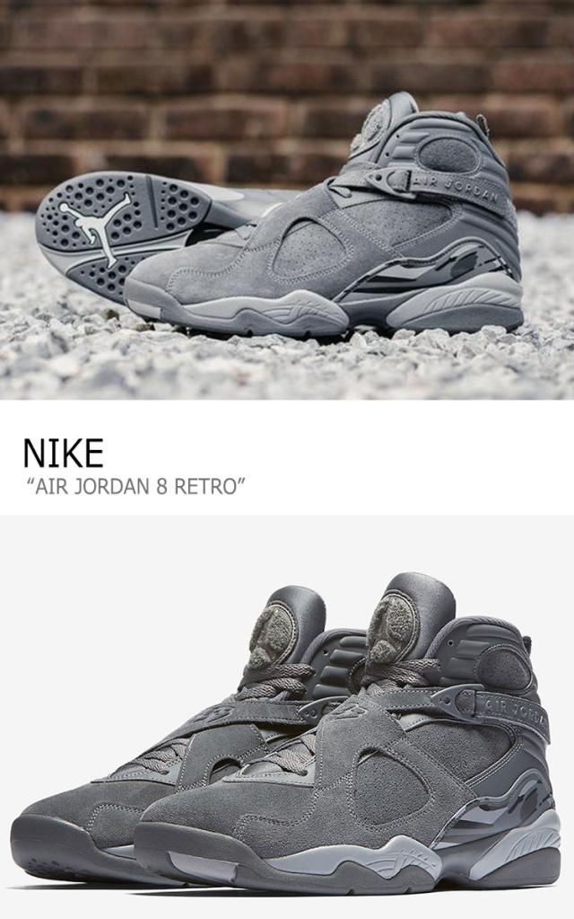 jordan 8 gray