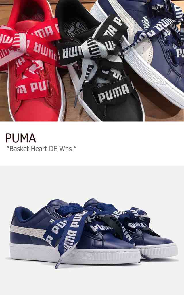 puma basket heart de wns