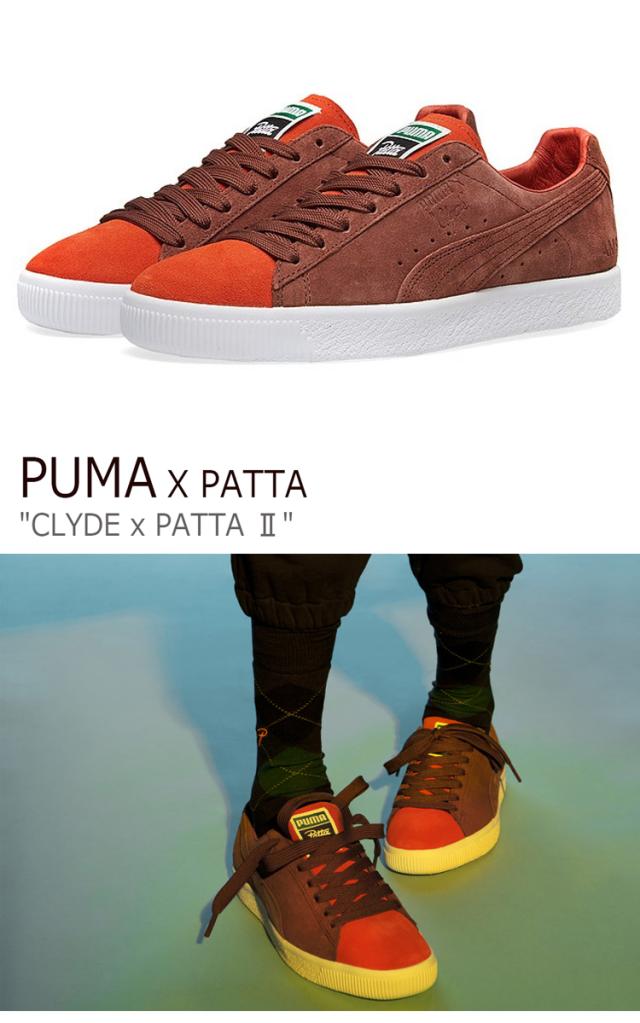 プーマ スニーカー Puma メンズ Puma Clyde X Patta 2 クライド パッタ Orange Biscuit オレンジ ビスケット 01 シューズの通販はau Pay マーケット Nuna