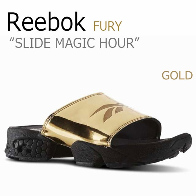 リーボック サンダル Reebok メンズ レディース フューリー Fury スリッパ スライド マジック アワー ゴールド 31 シューズの通販はau Pay マーケット Nuna