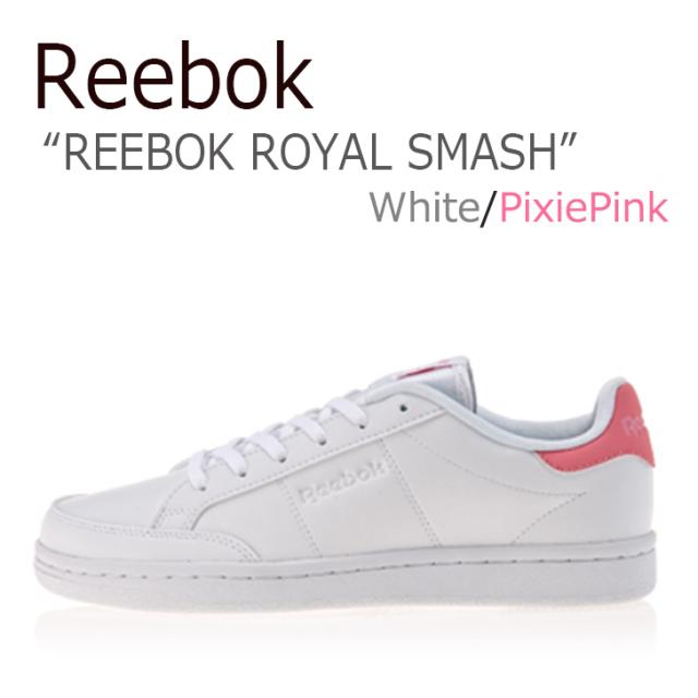 white and pink reebok