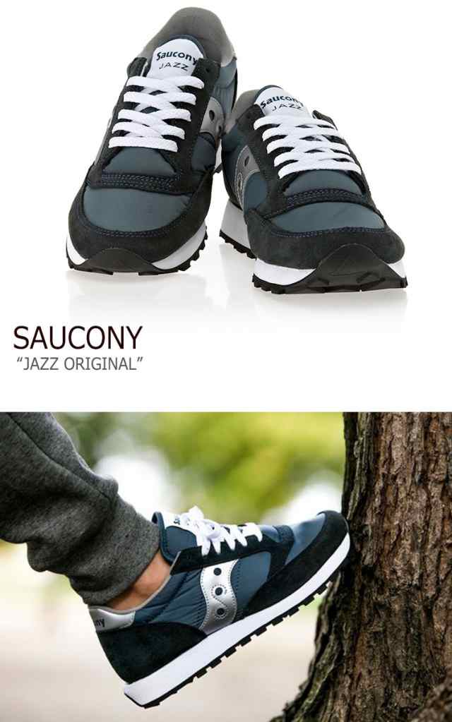 サッカニー スニーカー Saucony メンズ レディース Jazz Original ジャズ オリジナル Navy ネイビー 44 2 シューズの通販はau Pay マーケット Nuna