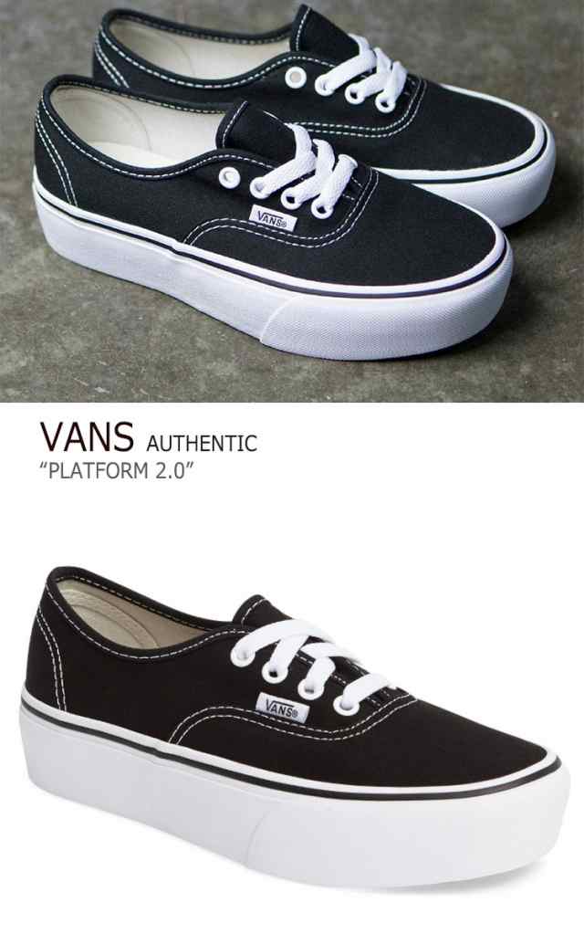 vans authentic platform 2.0