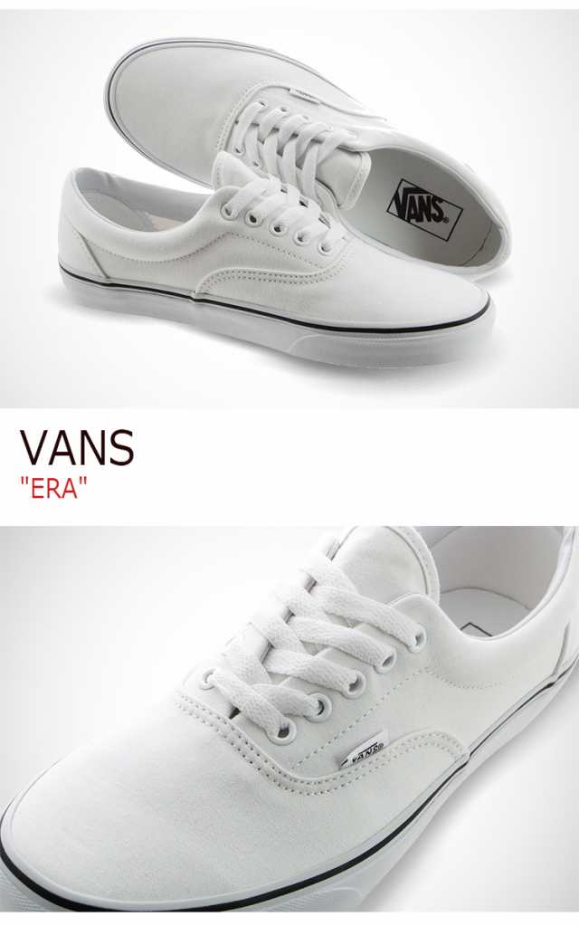 vans era true white