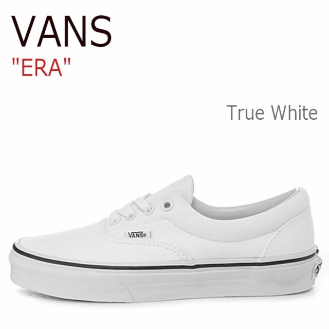 vans era true white