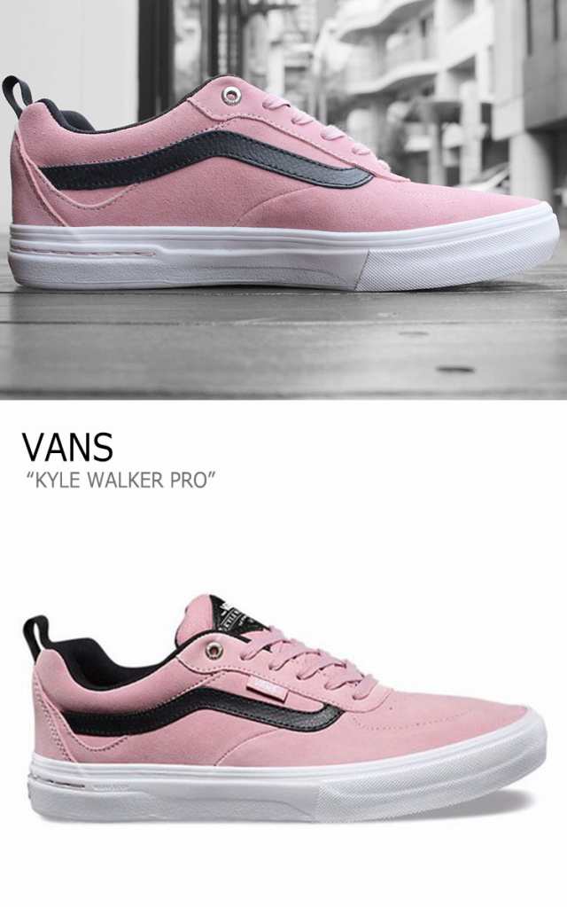 pink vans kyle walker