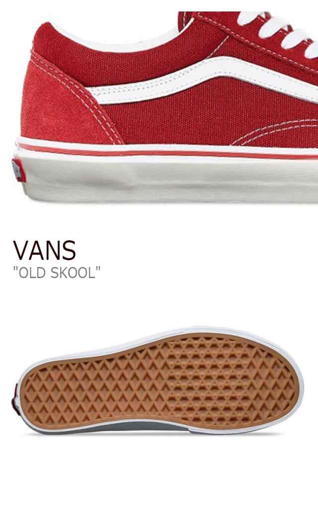 バンズ オールドスクール スニーカー Vans メンズ レディース Old Skool Red レッド 赤 Vn000vokdic シューズの通販はau Pay マーケット Nuna