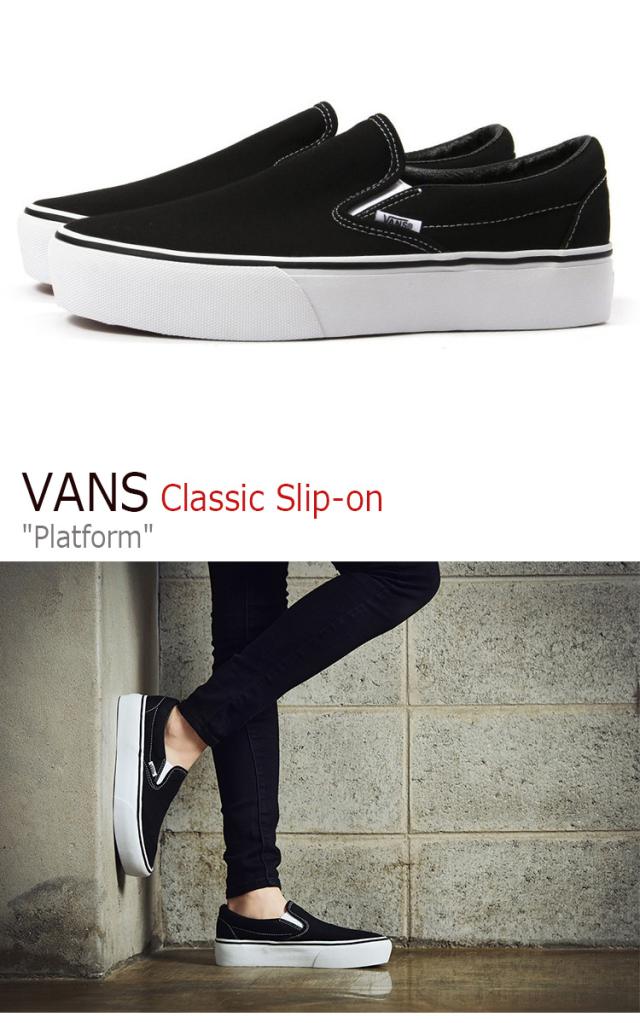 バンズ スニーカー Vans レディース 厚底 プラットフォーム Platform スリッポン Slip On ブラック Black Vneblk シューズの通販はau Pay マーケット Nuna