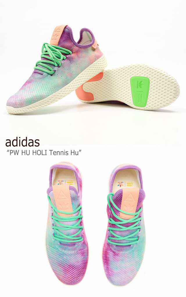 アディダス スニーカー adidas Pharrell 