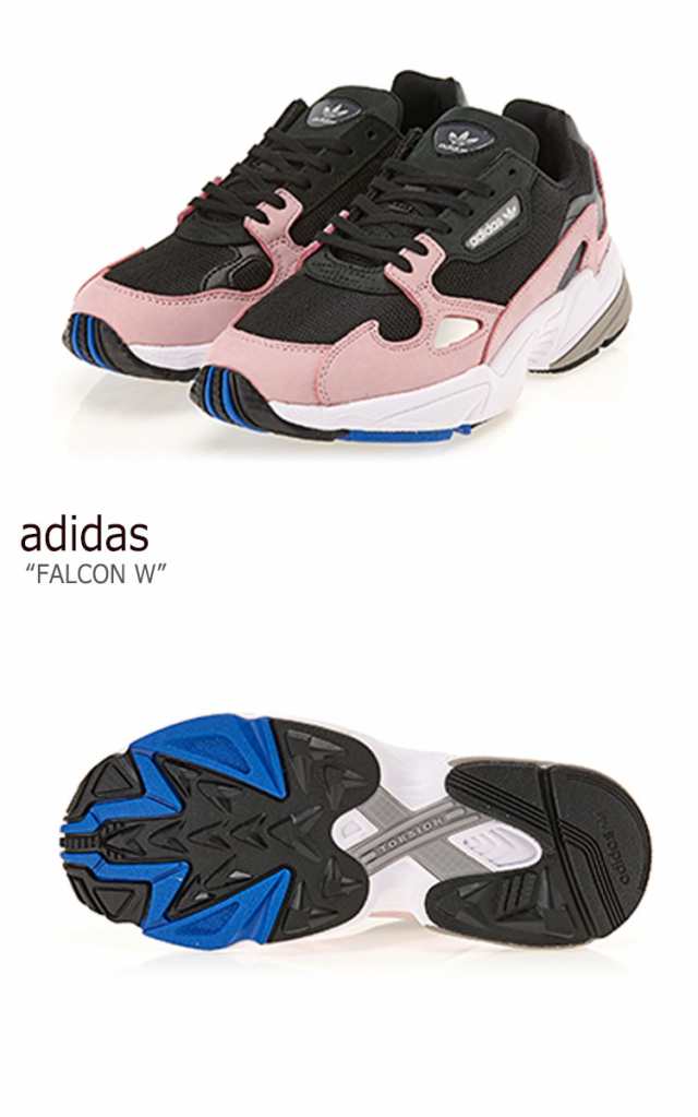 adidas falcon w b28126