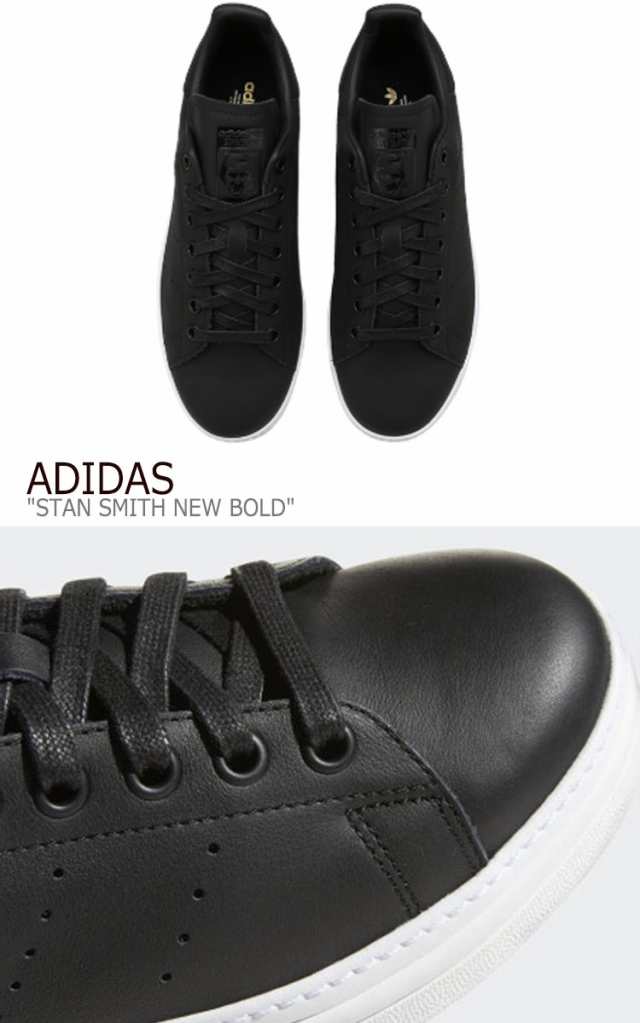 stan smith new bold black