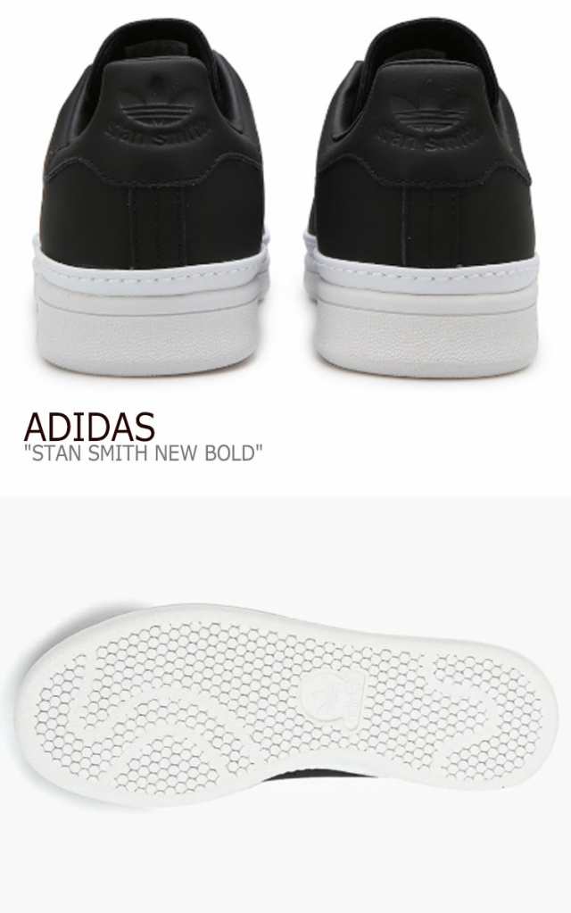 adidas b28152