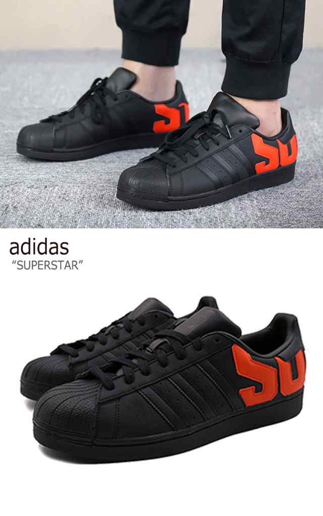 アディダス スーパースター スニーカー adidas メンズ レディース SUPERSTAR LOGO ロゴ BLACK RED ブラック レッド  B37981 シューズの通販はau PAY マーケット - nuna