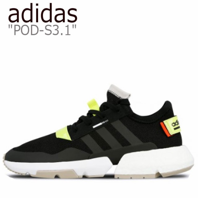 adidas pod 53