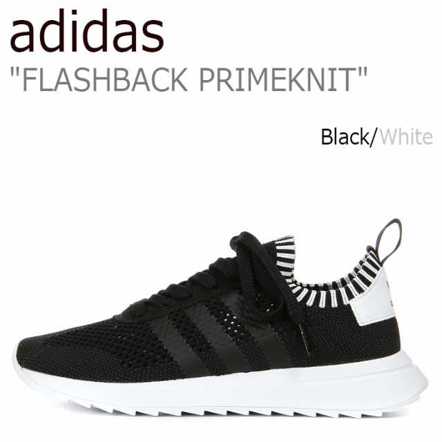 アディダス スニーカー Adidas メンズ レディース Flashback Primeknit フラッシュバック フライニット Black ブラック By2791 シューズの通販はau Pay マーケット Nuna