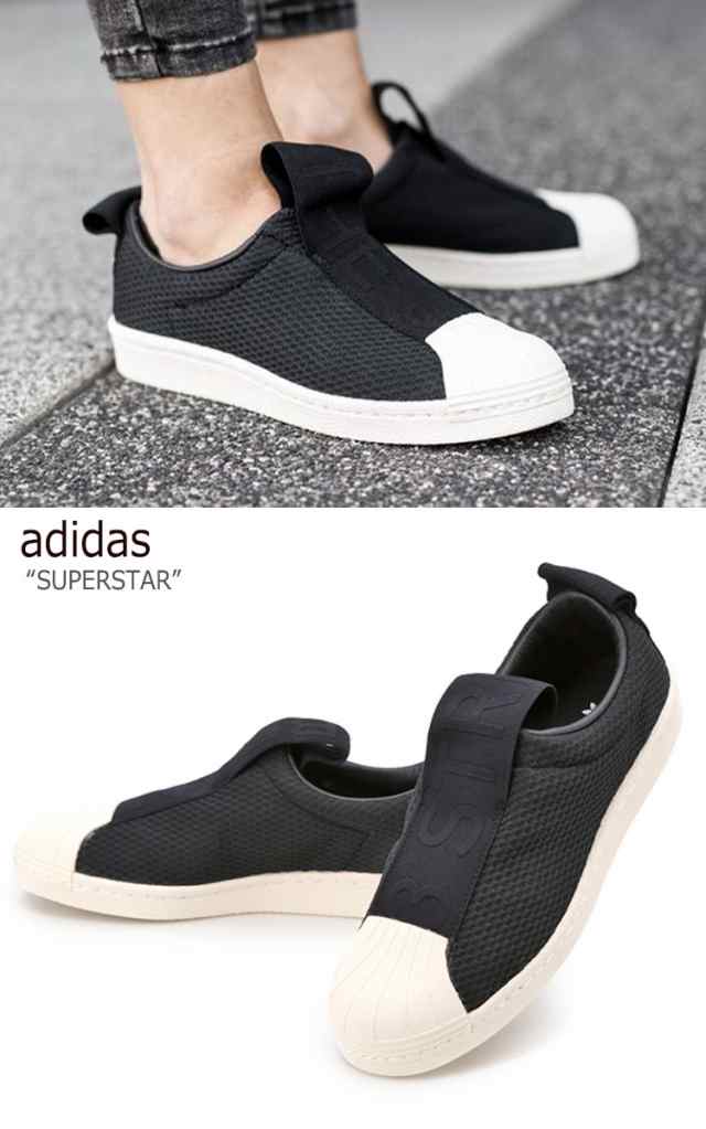 adidas by9137