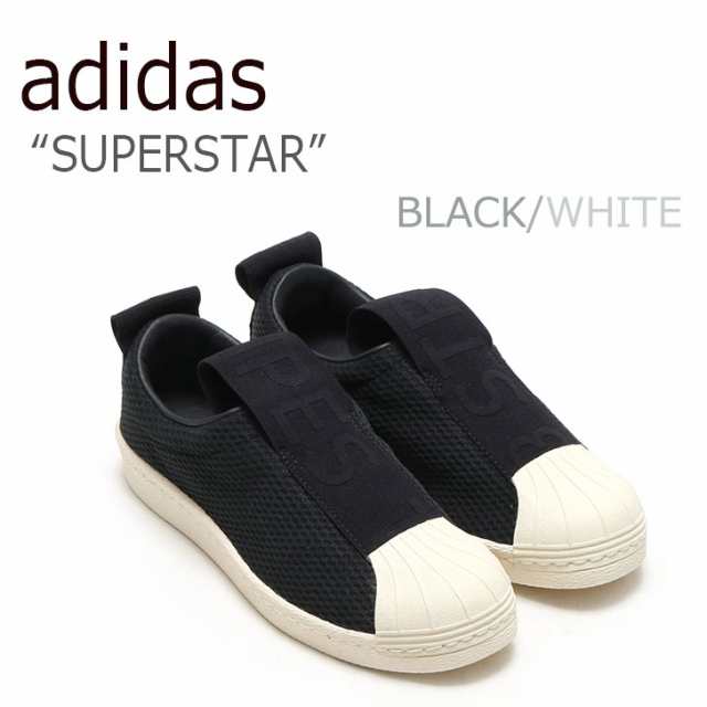 adidas by9137