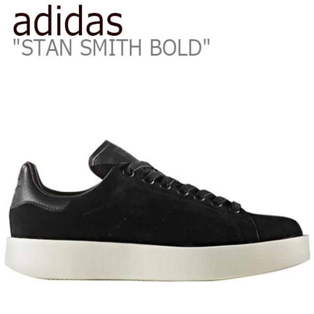 stan smith adidas bold