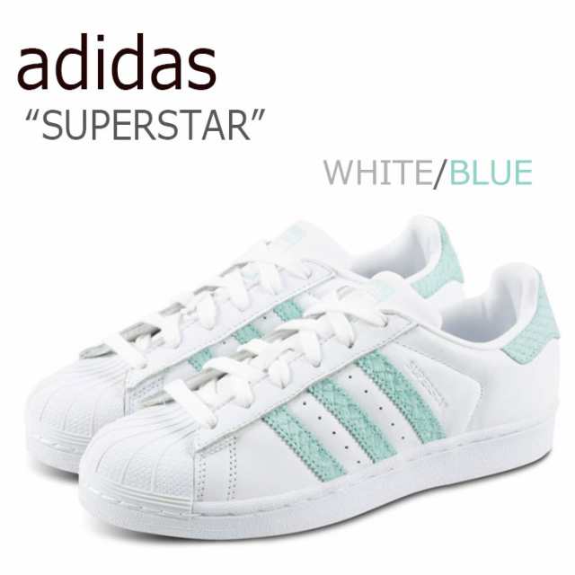 adidas superstar cg5461