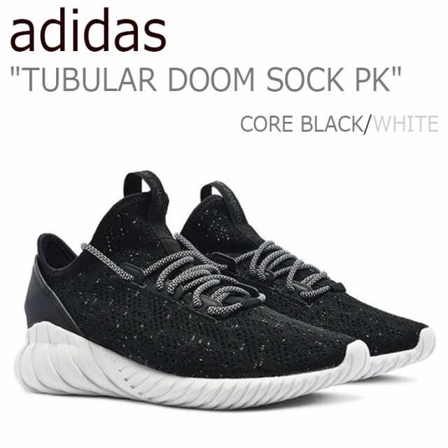adidas doom sock pk