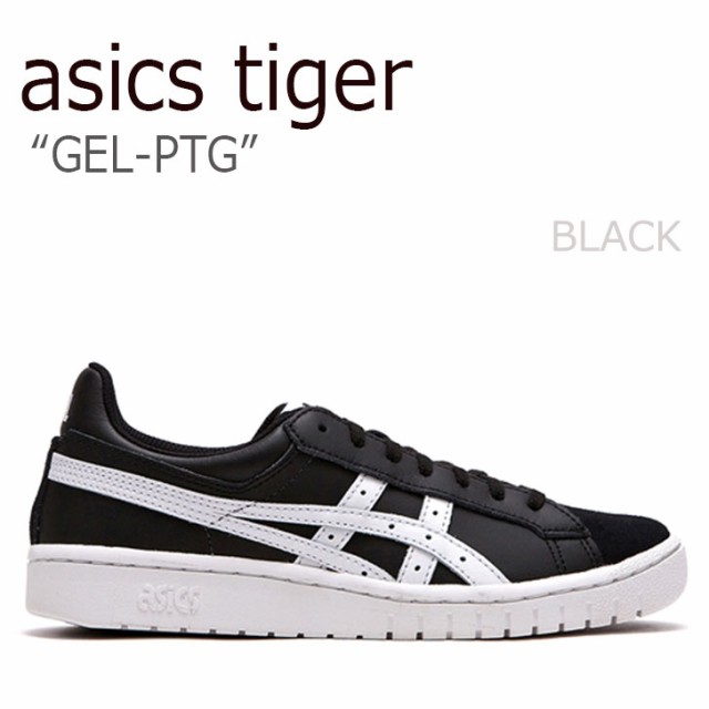 アシックスタイガー スニーカー Asics Tiger メンズ レディース Gel Ptg ゲルポイントゲッター Black ブラック Flac8f3u10 シューズの通販はau Pay マーケット Nuna