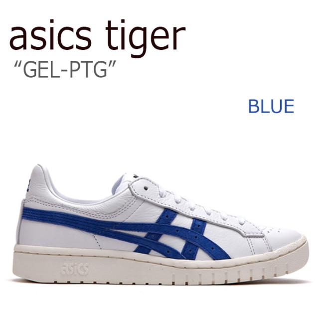 アシックスタイガー スニーカー Asics Tiger Gel Ptg ゲルポイントゲッター Blue ブルー Flac8f3x04 Hl7x0 100 シューズの通販はau Pay マーケット Nuna