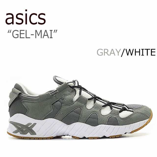 アシックスタイガー スニーカー Asics Tiger メンズ レディース Gel Mai ゲルマイ グレー ホワイト Hn719 9797 シューズの通販はau Pay マーケット Nuna