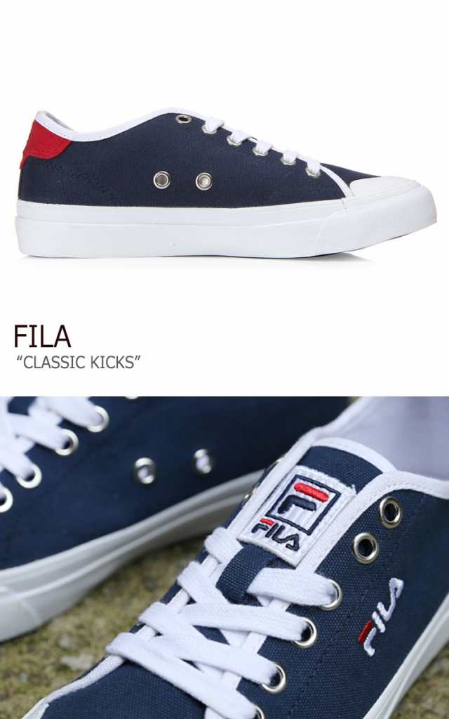 fila kicks