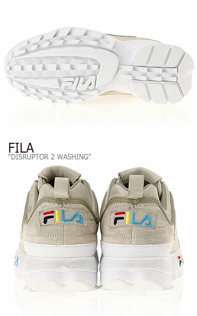 fila disruptor 2 washing