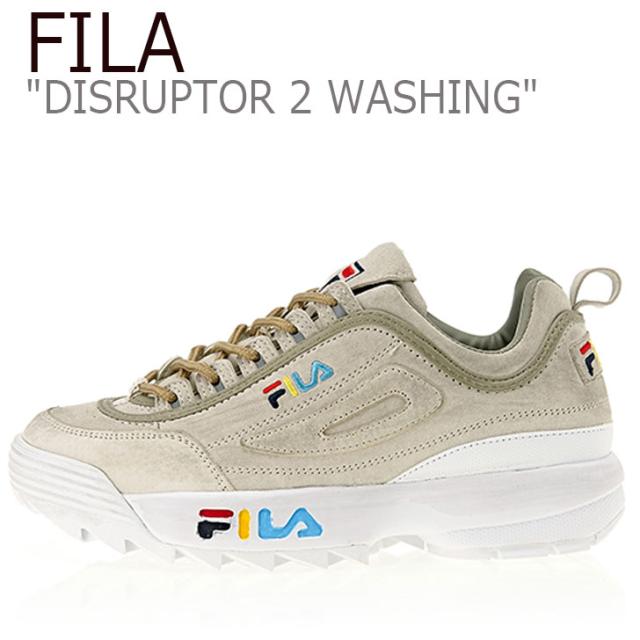 fila disruptor gray