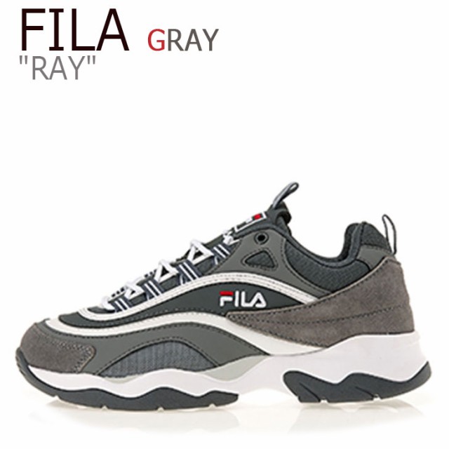 fila ray grey