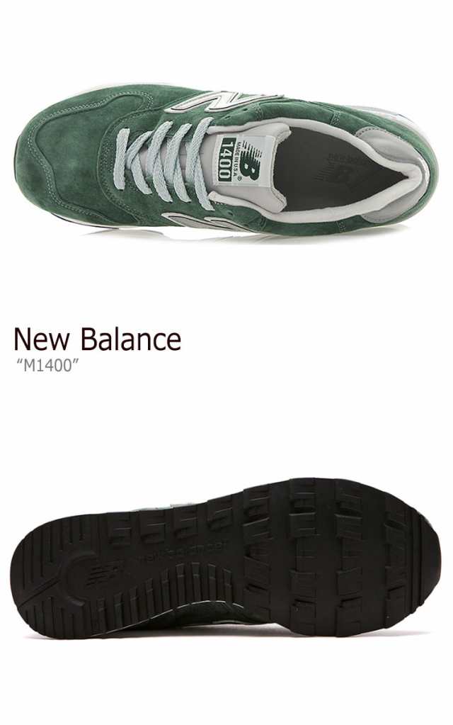 ニューバランス スニーカー New Balance 1400 メンズ レディース Green グリーン M1400mg シューズの通販はau Pay マーケット Nuna