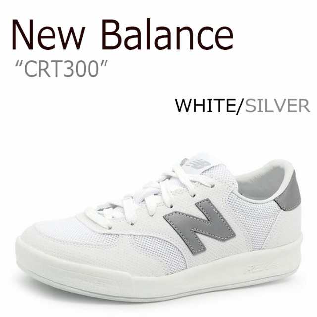 ニューバランス スニーカー New Balanc 300 メンズ レディース White ホワイト Silver シルバー Crt300gj シューズの通販はau Pay マーケット Nuna