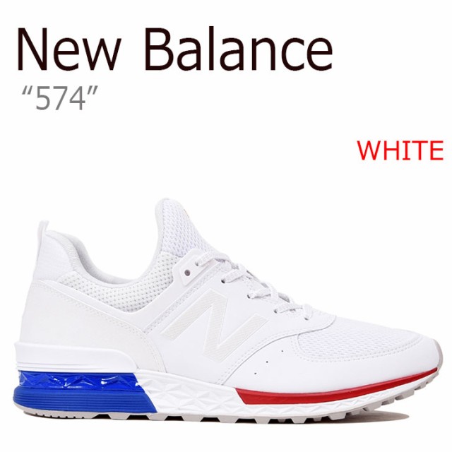 new balance ms574scn