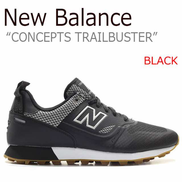new balance x concepts
