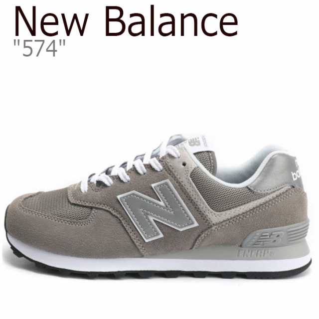 nb ml574egg