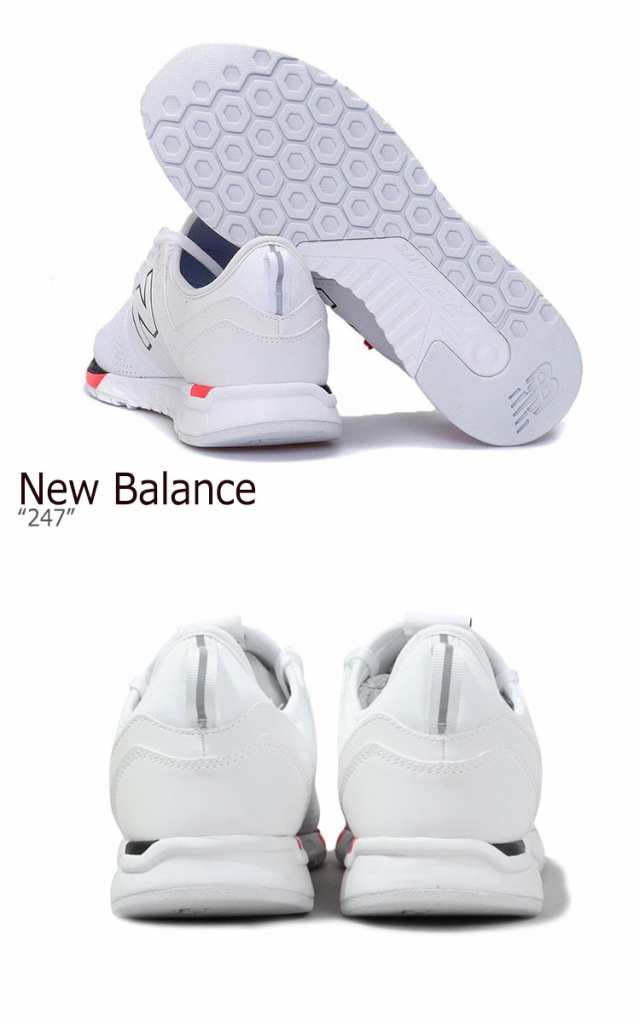 new balance 247 wr