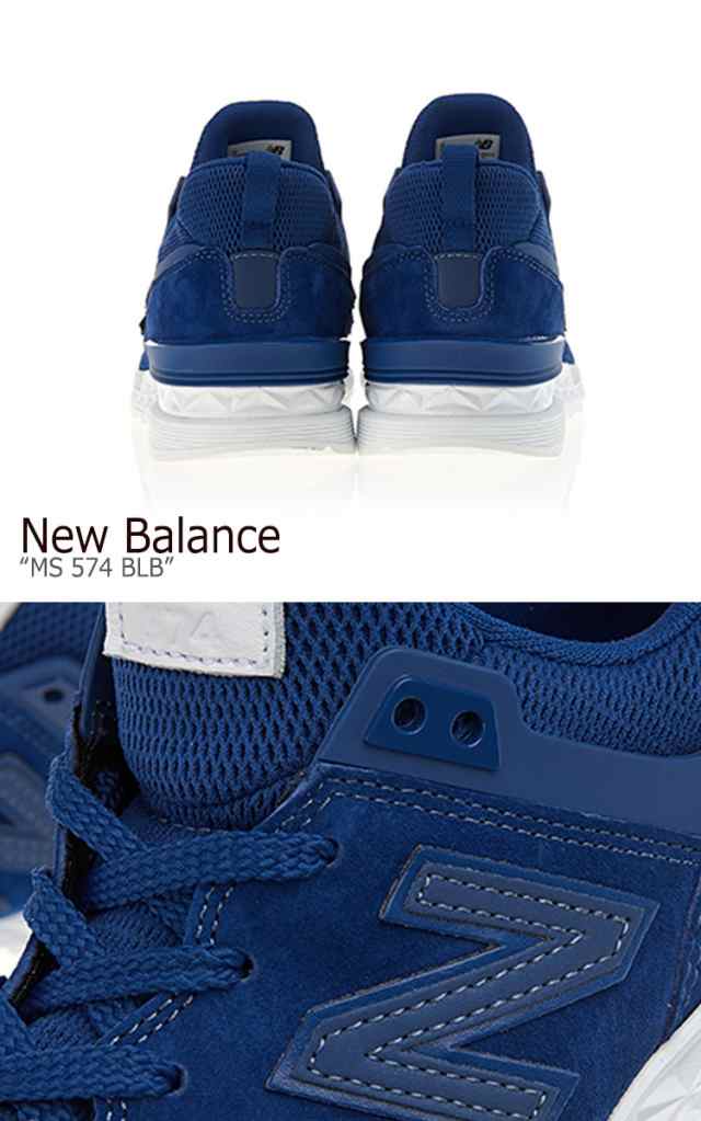 new balance kl574 blau