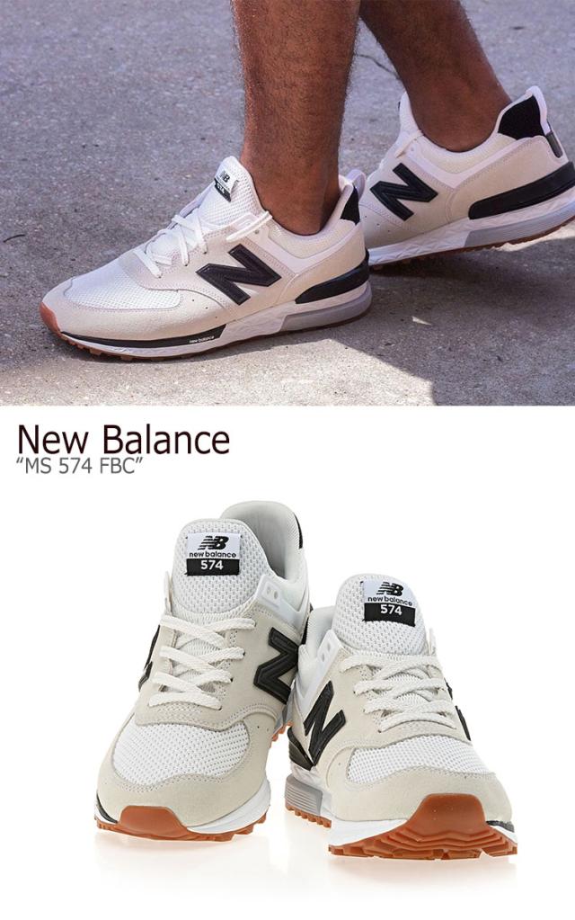 ニューバランス 574 スニーカー New Balance メンズレディース Ms 574 Fbw New Balance574 White ホワイト Ms574fbw シューズの通販はau Pay マーケット Nuna