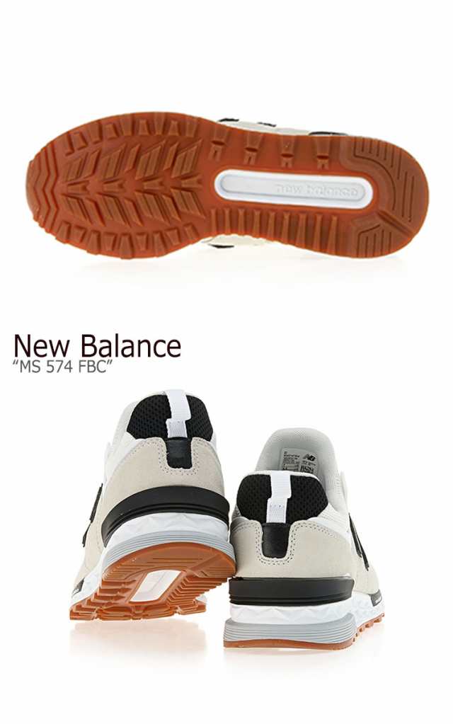 new balance ms574fbw