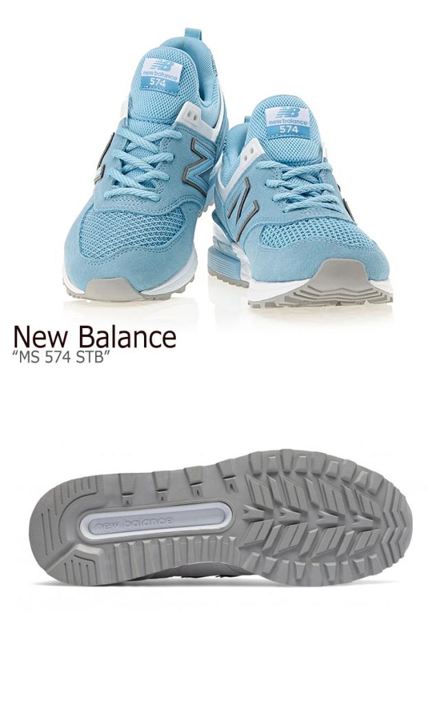 New balance s74 Clearance