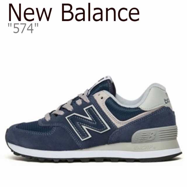 ニューバランス 574 スニーカー New Balance レディース New Balance 574 Navy ネイビー Wl574en シューズの通販はau Pay マーケット Nuna