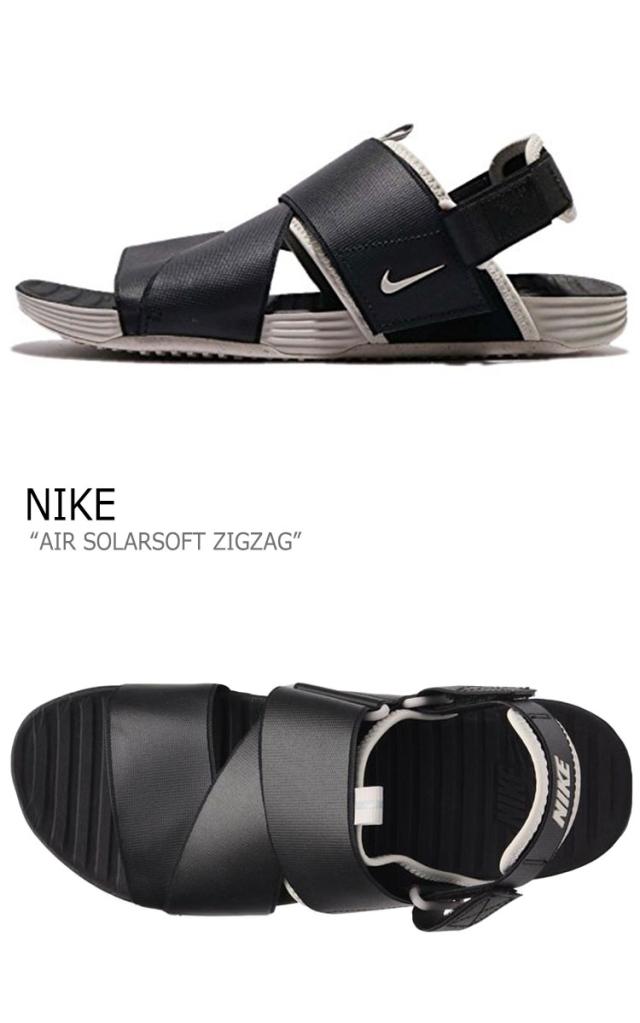 nike solarsoft zigzag