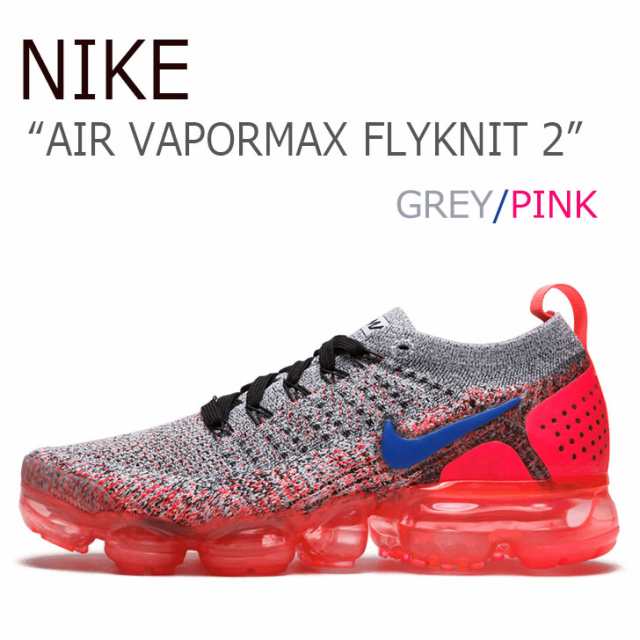 ナイキ スニーカー Nike レディース Air Vapormax Flyknit 2 エア ベイパーマックス フライニット2 グレー ピンク 104 シューズの通販はau Pay マーケット Nuna