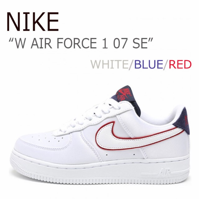 nike air force 1 07 w