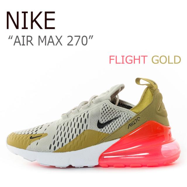nike air max 270 flight gold