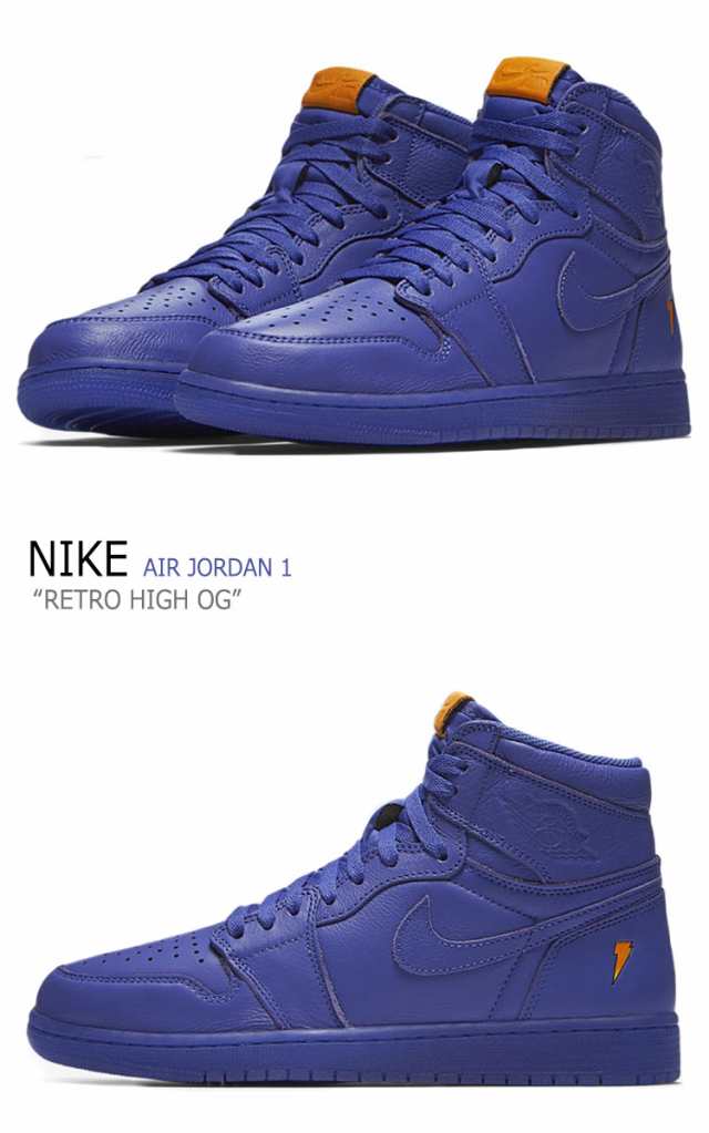 ナイキ エアジョーダン1 シューズ Nike メンズ Air Jordan 1 Rush Violet バイオレット Aj5997 555 シューズの通販はau Pay マーケット Nuna