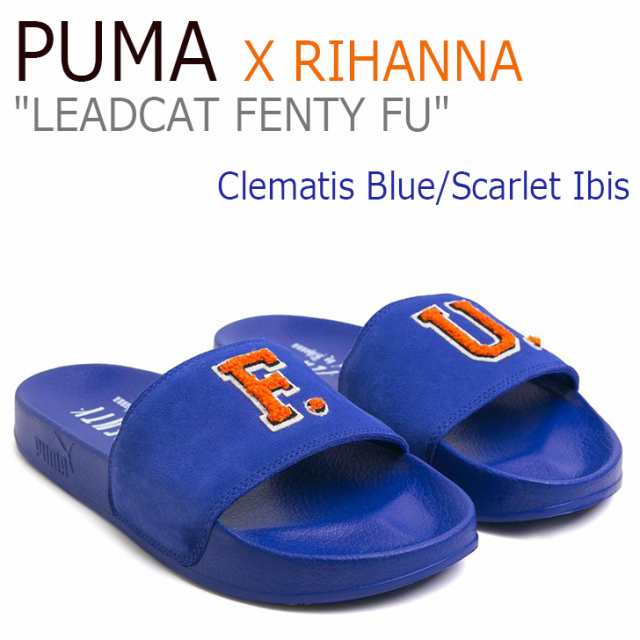 leadcat fenty