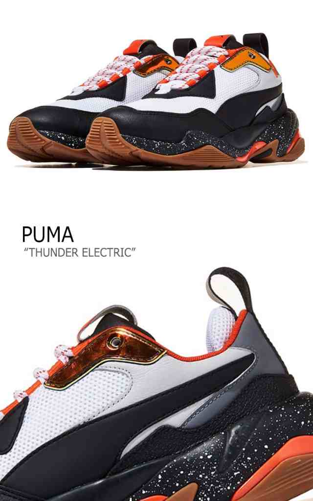 プーマ スニーカー PUMA メンズ レディース 