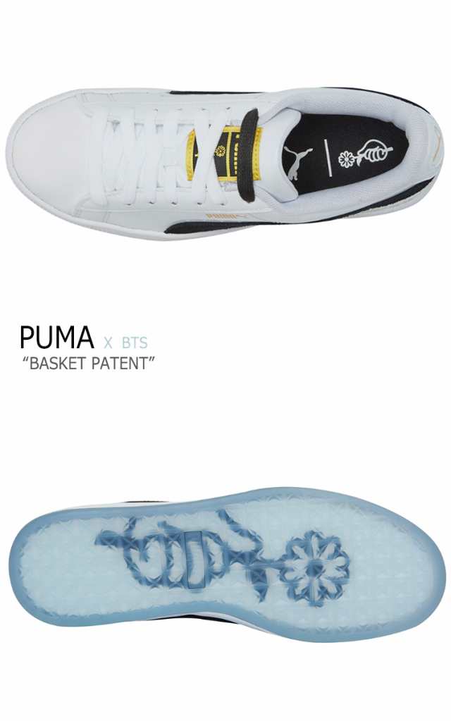 プーマ Bts スニーカー Puma メンズ レディース Bts Basket Patent バスケットパテント White ホワイト 3678 01 シューズの通販はau Pay マーケット Nuna